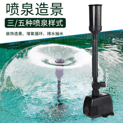 森森潛水泵推薦:精選8款產(chǎn)品,值得購(gòu)買