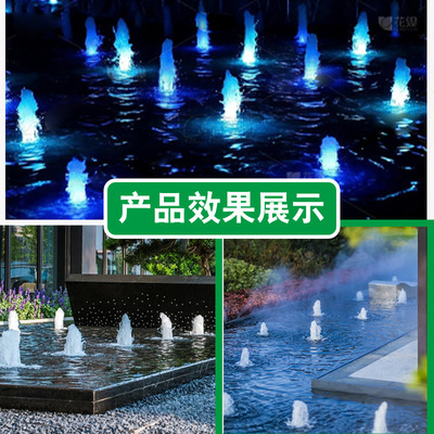 全銅涌泉噴頭鼓泡水池水景景觀全銅水池噴泉假山音樂(lè)噴水