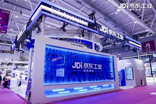 工業數智化加速演進 京東工業“太璞”板塊首次集中亮屏，2025華南工業展上展現數字創意服務新力
